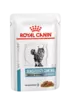 VHN SENSITIVITY CONTROL CHICKEN WITH RICE CAT WET 85g