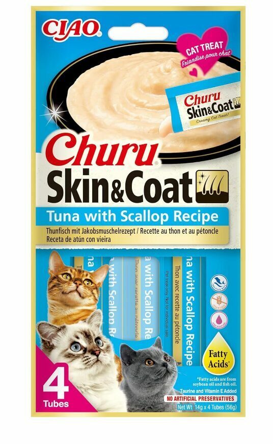 CHURU SKIN&COAT BIEZENIS KAĶIEM TUNCIS/ĶEMMĪŠGL 14GX4 N1