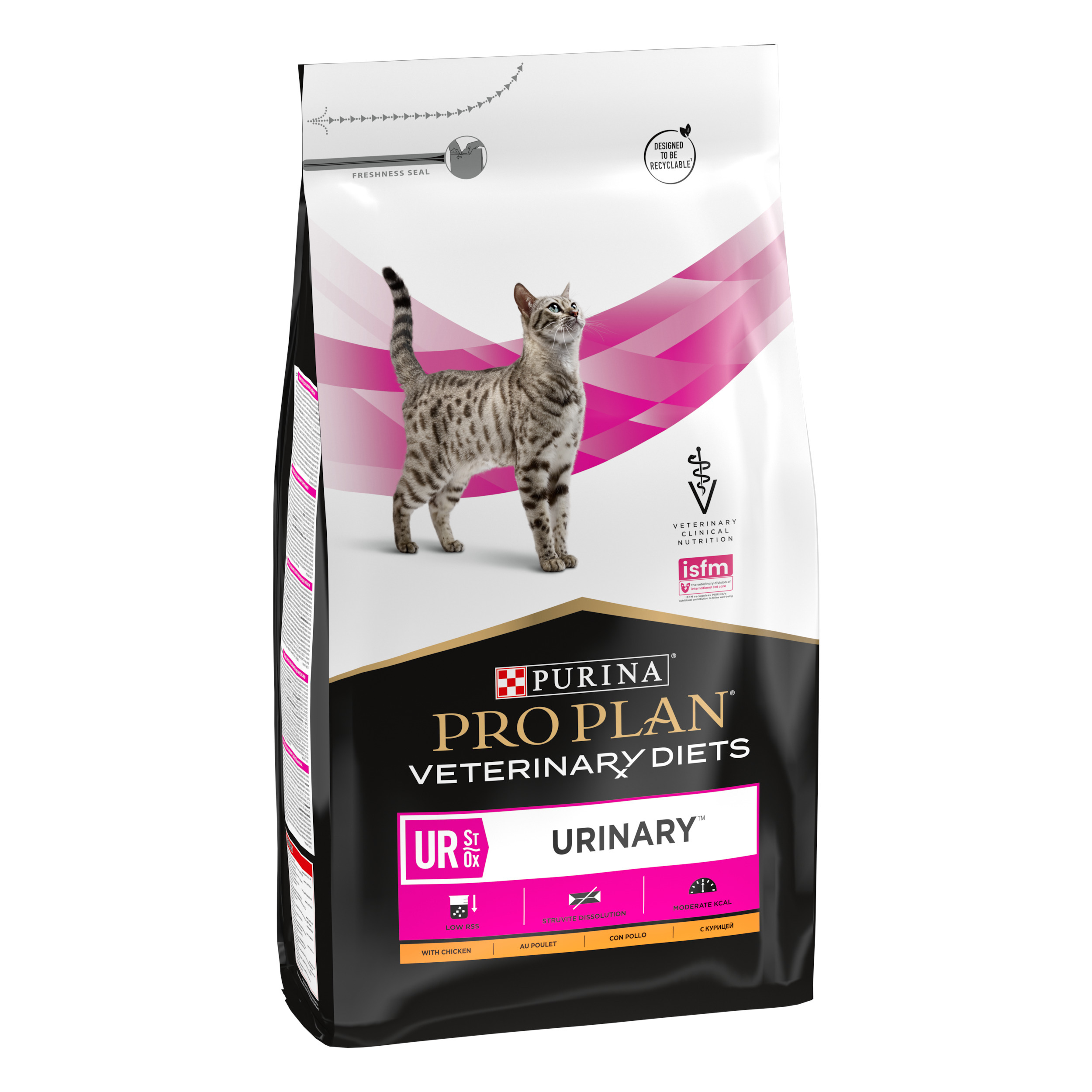 PPVD UR St/Ox Urinary sausā barība kaķiem 5kg