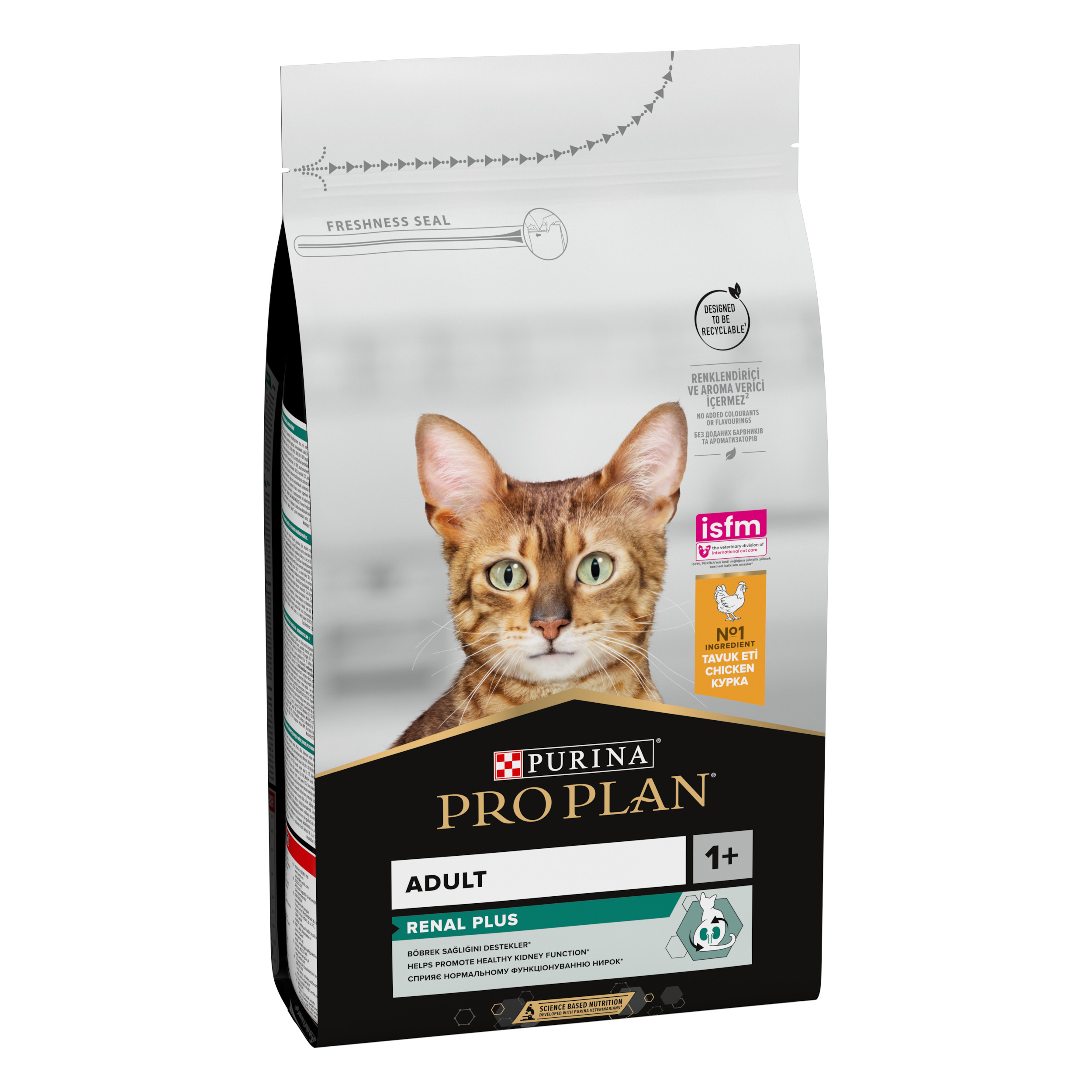 PRO PLAN RENAL sausā barība kaķiem (vista) 1,5kg
