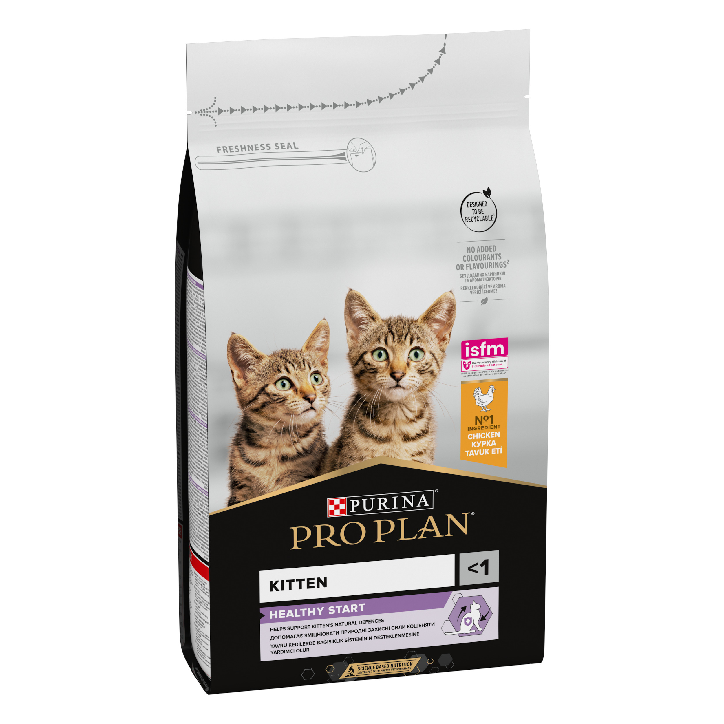 PRO PLAN HEALTHY START sausā barība  kaķēniem (vista) 1,5kg
