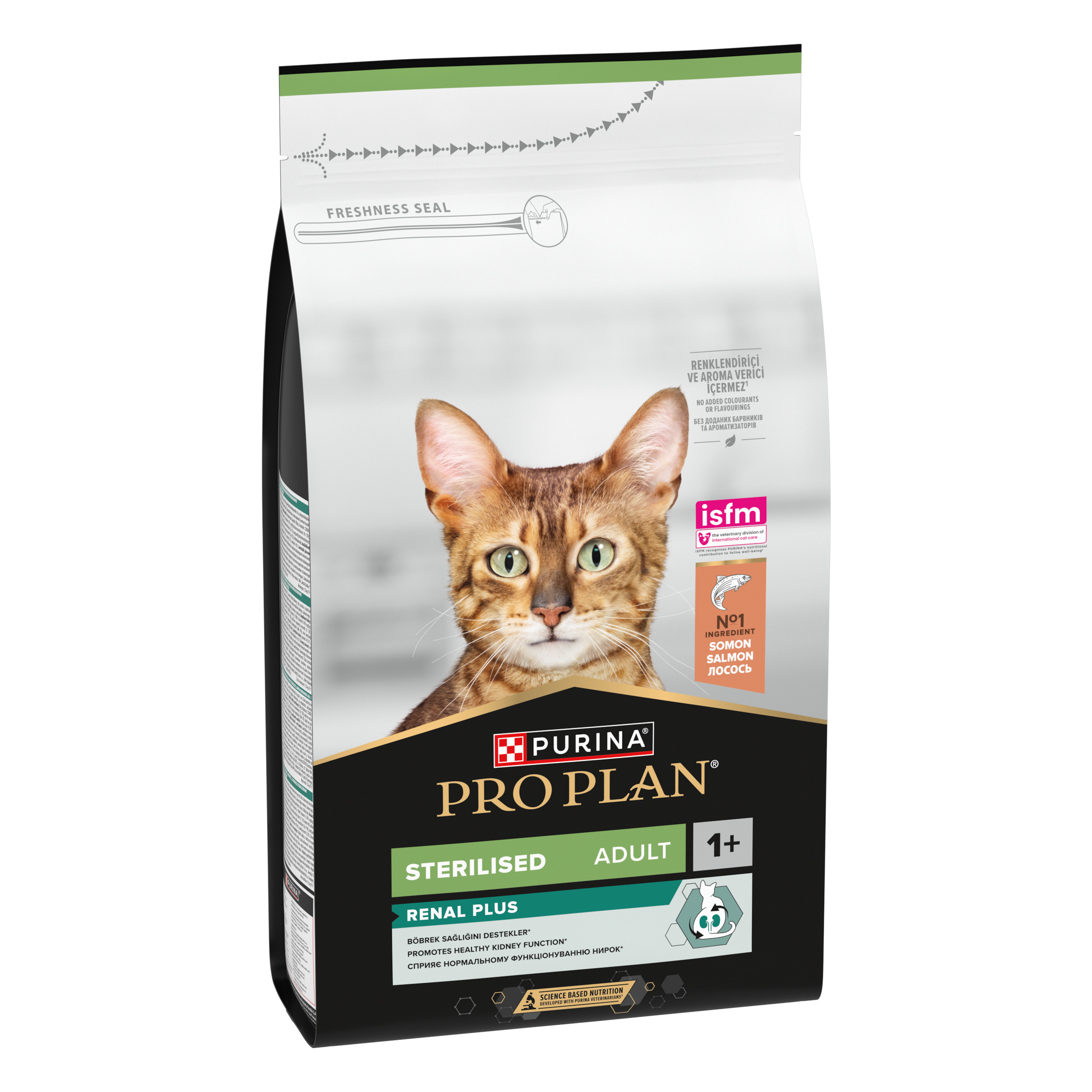 PRO PLAN STERIL RENAL sausā barība kaķiem (lasis) 1,5kg