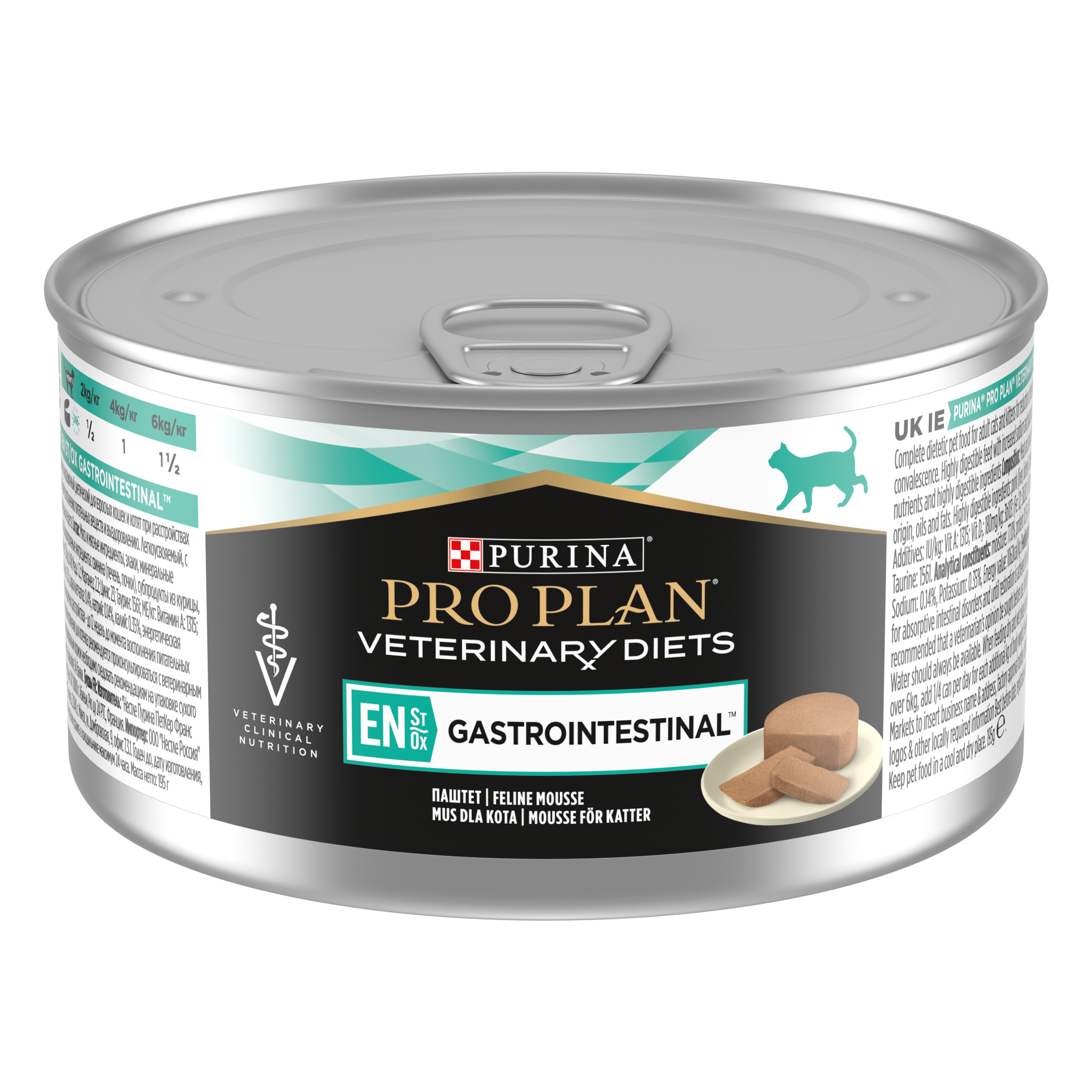 PPVD EN St/Ox Gastrointestinal pastēte kaķiem 6x195g