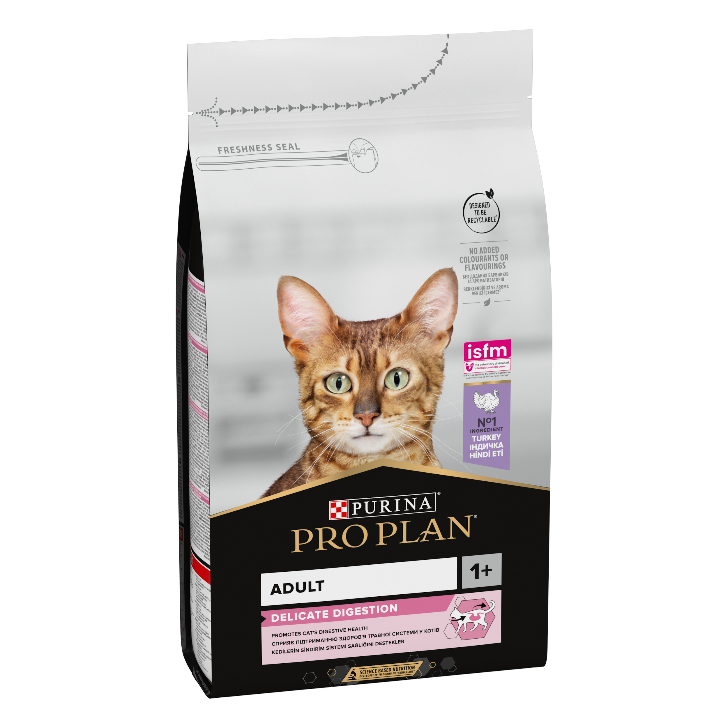 PRO PLAN DELICATE sausā barība kaķiem (tītars) 1,5kg