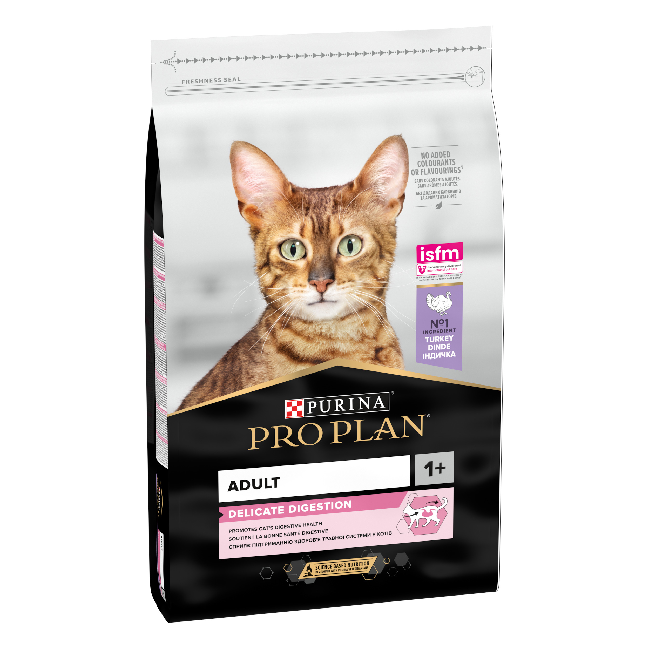 PRO PLAN DELICATE sausā barība kaķiem (tītars) 10kg