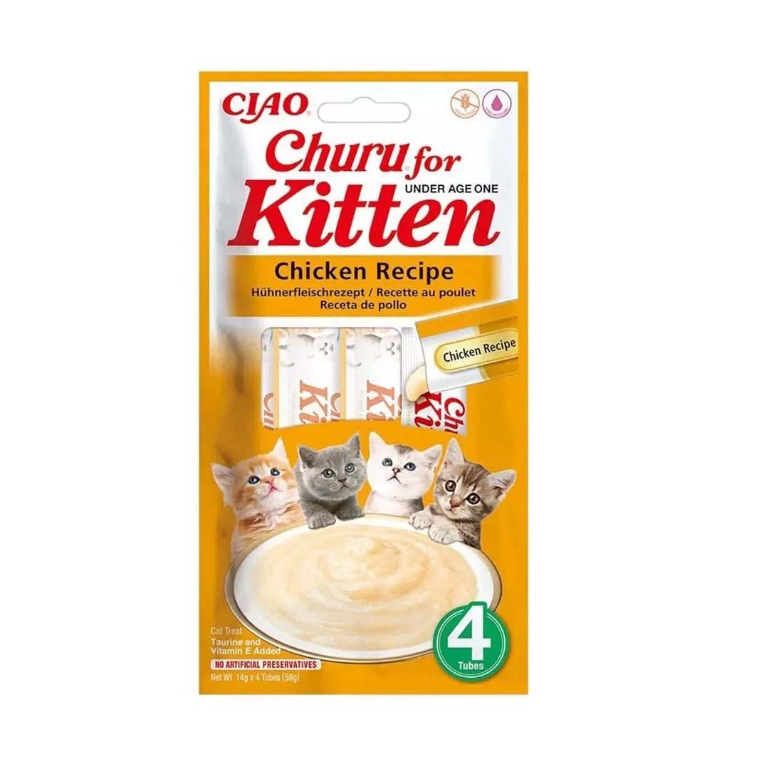 CHURU BIEZENIS KAĶĒNIEM VISTA 14GX4 N1