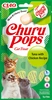 CHURU POPS KAĶIEM TUNCIS/VISTA 15GX4 N1