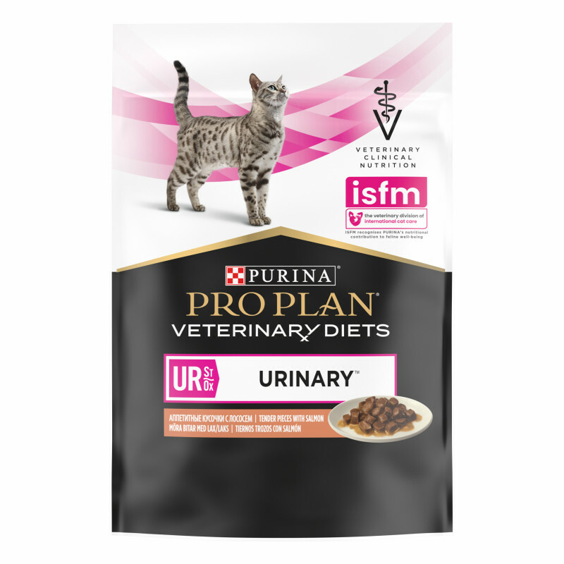 PPVD UR St/Ox Urinary ar lasi 85g