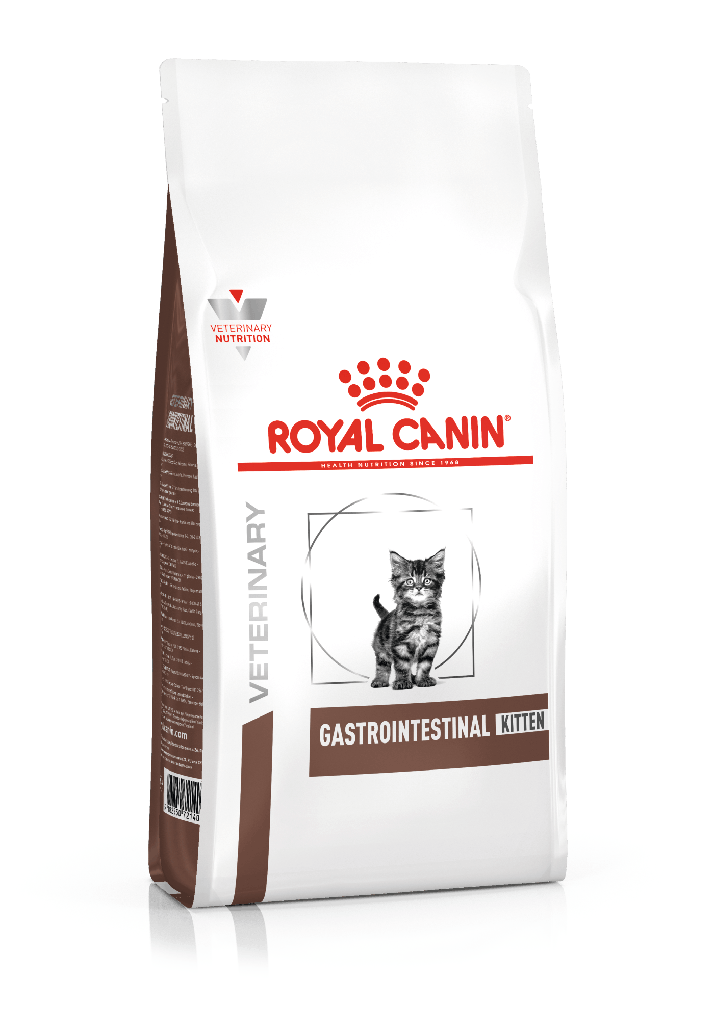 VHN GASTROINTESTINAL KITTEN 2kg 2kg
