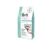Brit Veterinary diets Cat Struvite, 2kg